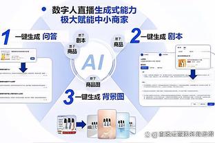 巴萨官推宣传欧冠1/8决赛，忘记那不勒斯主场已更名马拉多纳球场